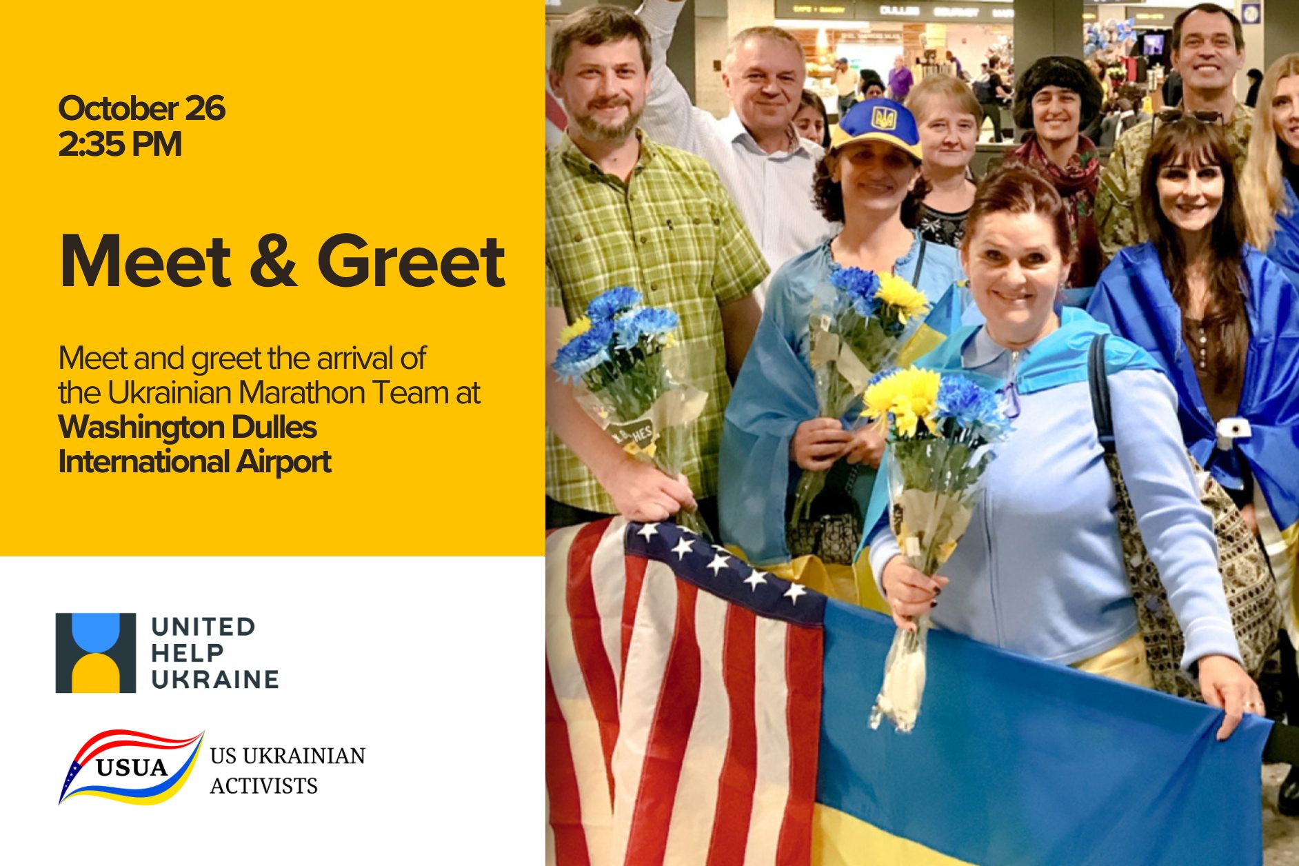 Meet and greet the arrival of the Ukrainian Marathon Team in IAD