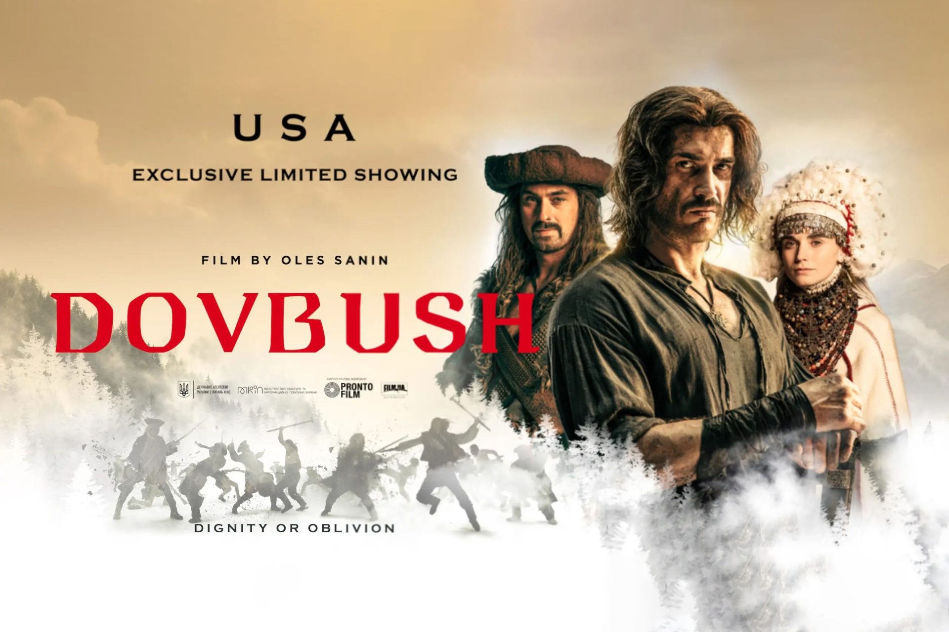 Ukrainian film “Dovbush” in Washington DC