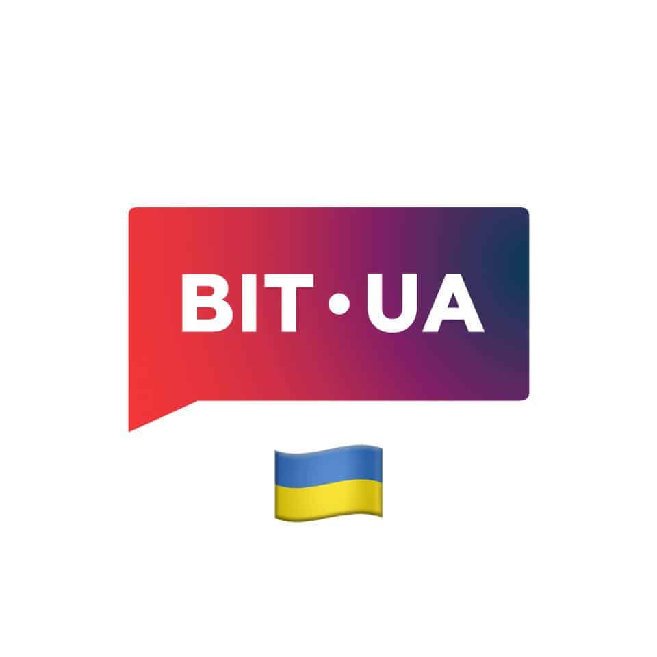 bit_ua_logo