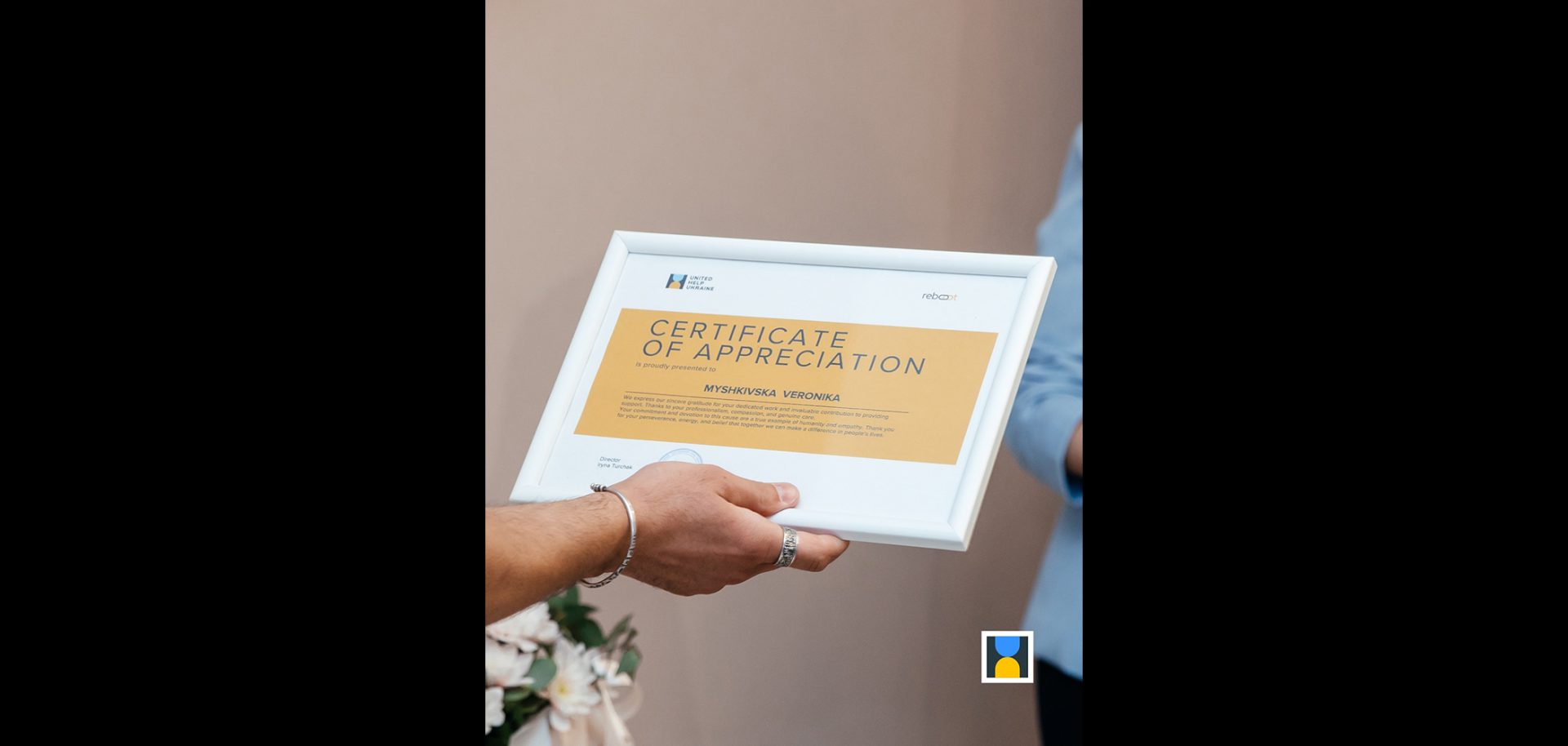 ceremonial awarding of certificates
