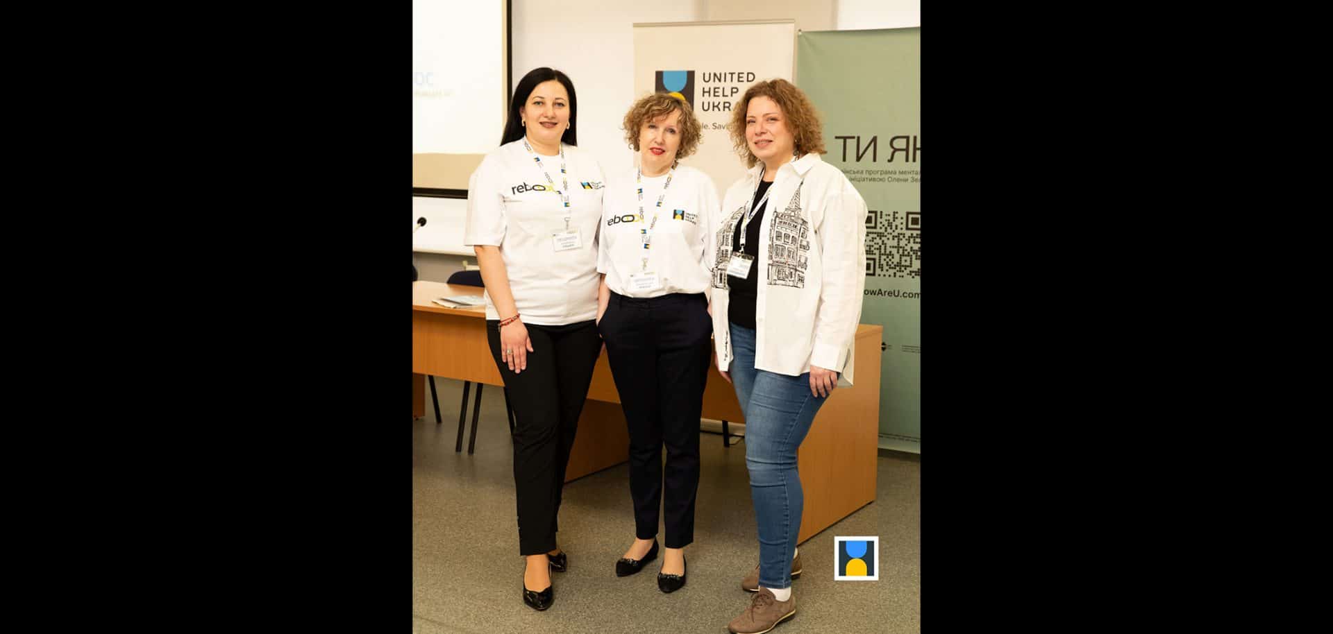 Problem management training for psychologists in Vinnytsia