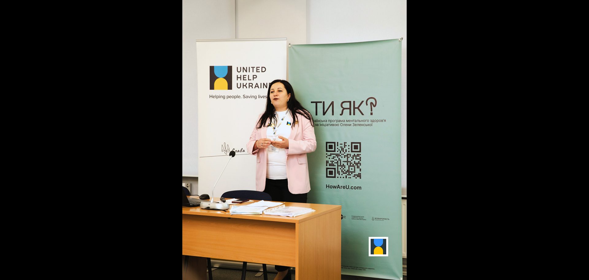 Problem management training for psychologists in Vinnytsia