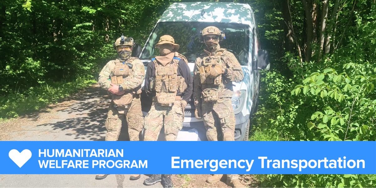 Humanitarian Welfare Program: Emergency Transportation