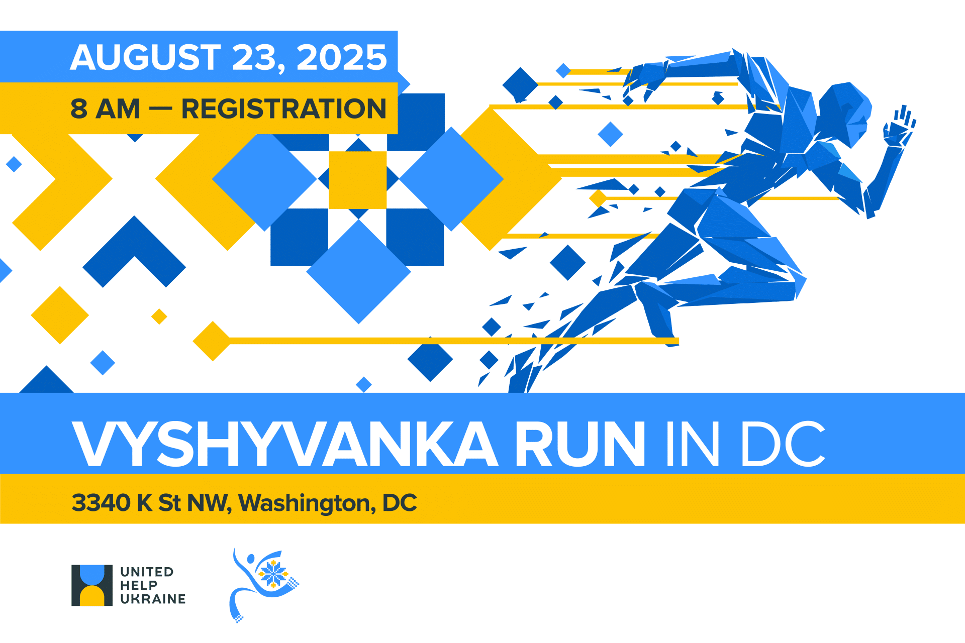 Vyshyvanka Run DC August 23