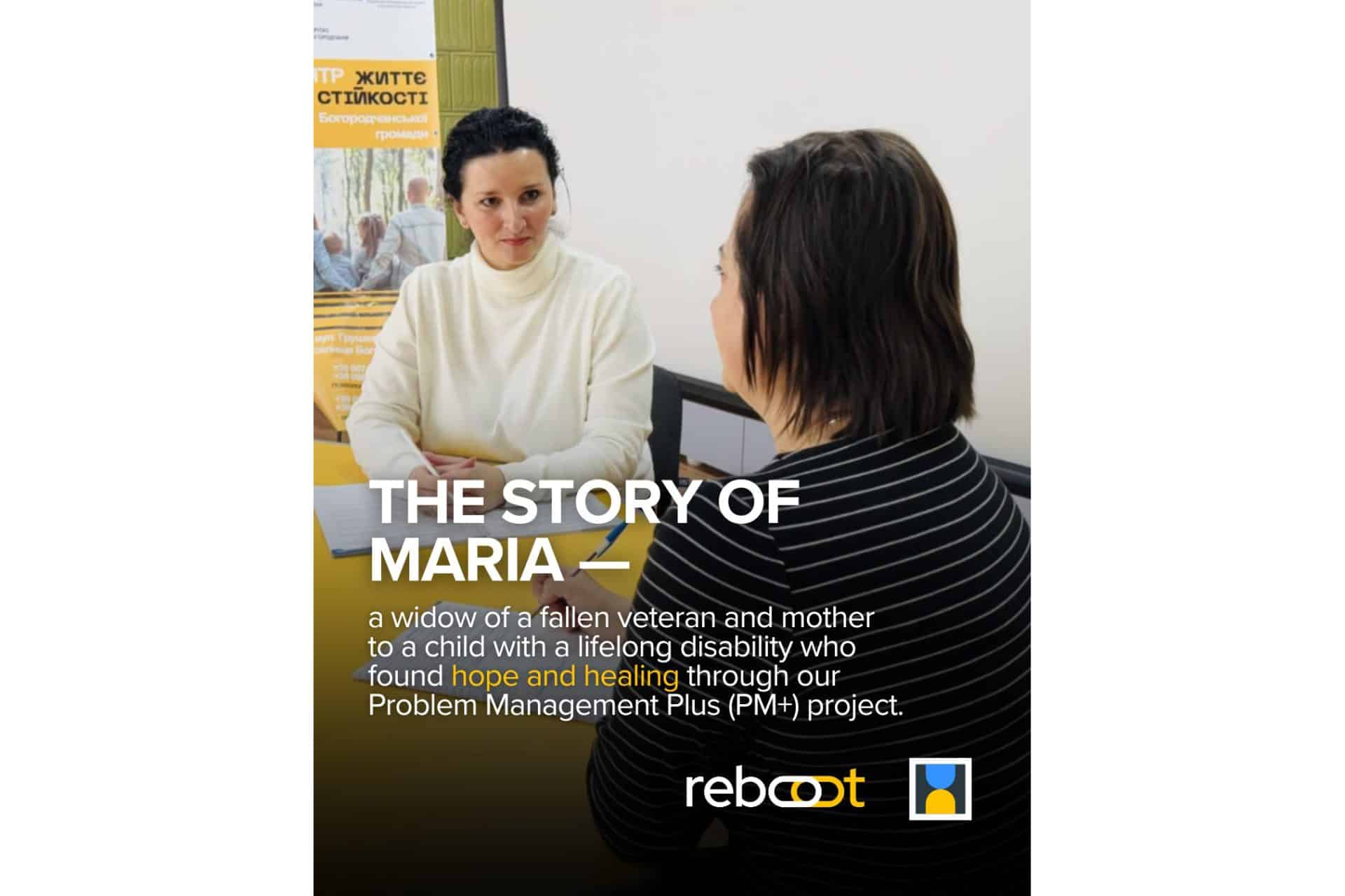 The story of Maria