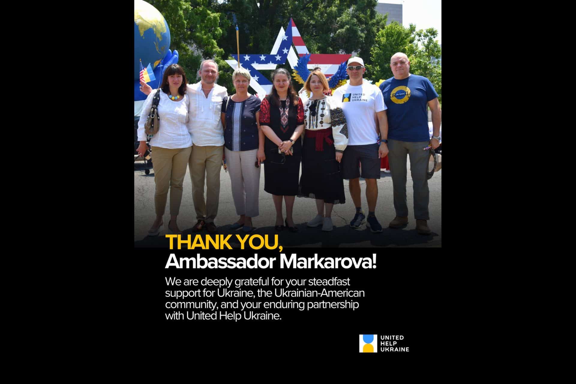 Ambassador Oksana Markarova