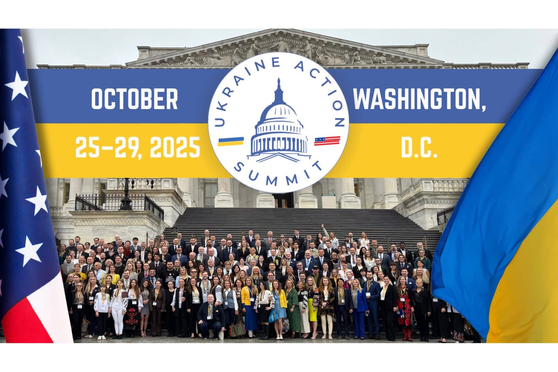 ukraine action summit fall 2025