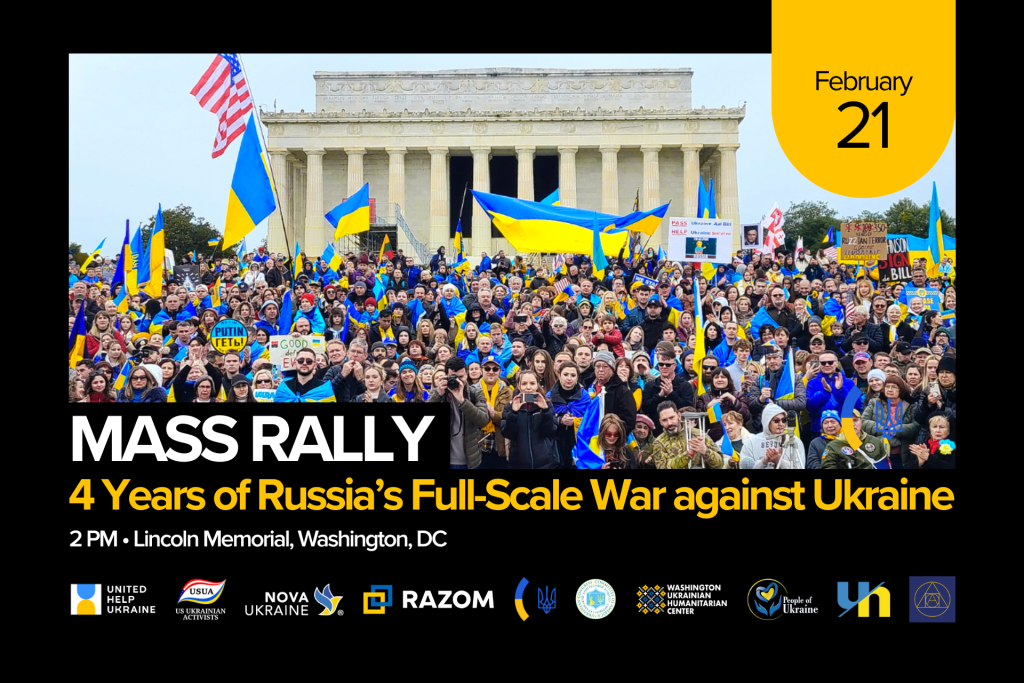 4 Years of Russia's Full-Scale War Against Ukraine Mass Rally in